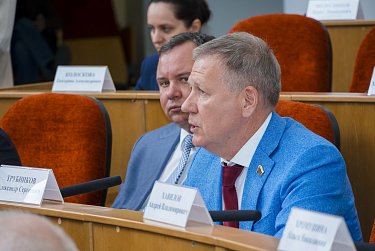 Парламент приступил к работе!